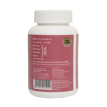 Baidyanath Jhansi Ayurvedant Plat Plus Tablets - 30 tabs