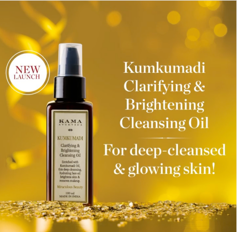 Kama Ayurveda Kumkumadi Clarifying & Brightening Cleansing Oil - 50 ml