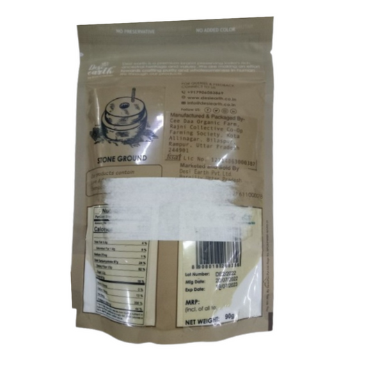 Desi Earth Organic Turmeric Powder - 90 gm