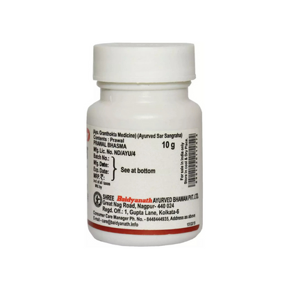 Baidyanath Prawal Bhasma - 10 gm