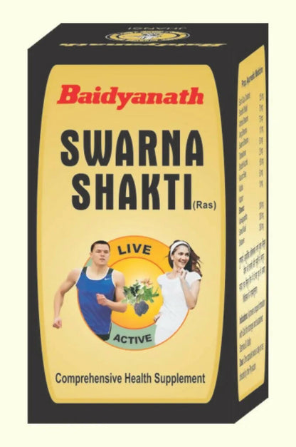 Baidyanath Jhansi Swarna Shakti Ras - 20 caps