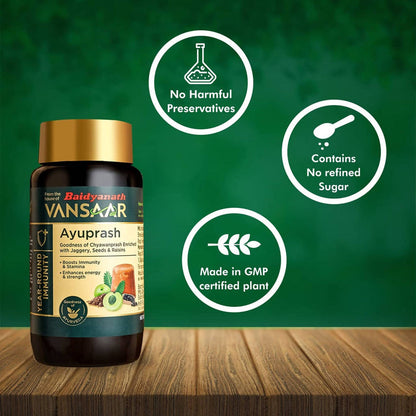 Baidyanath Vansaar Ayuprash Immunity Booster - 500 gm