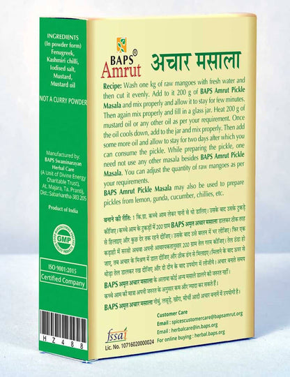 Baps Amrut Pickle Masala - 200 gm