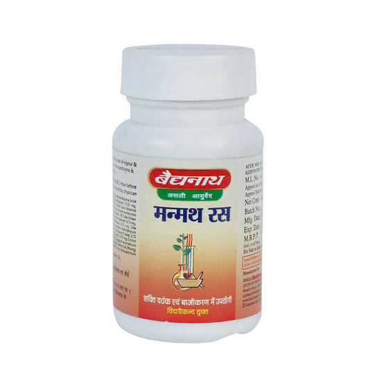 Baidyanath Manmatha Ras (Jhansi) - 40 tabs