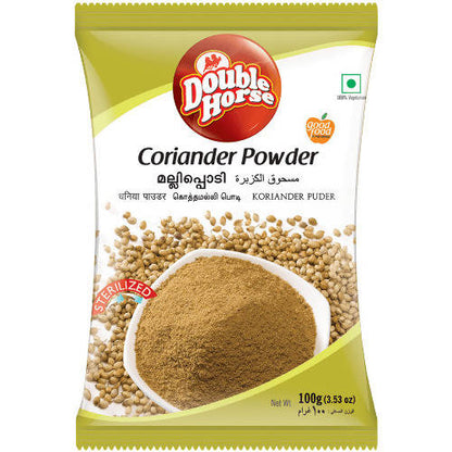Double Horse Coriander Powder - 100 gm