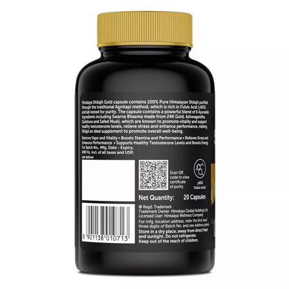 Himalaya Herbals SJ Gold Capsules - 10 caps
