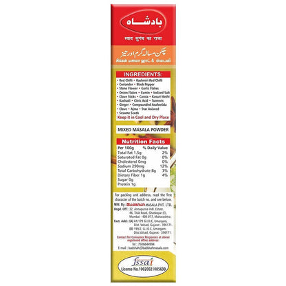Badshah Chicken Masala Powder - 100 gm