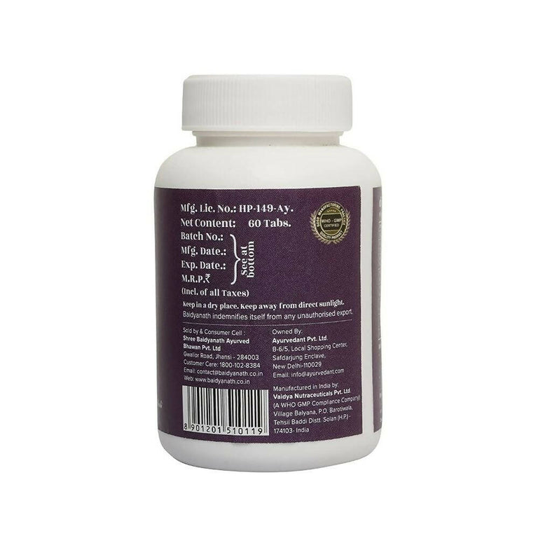 Baidyanath Jhansi Ayurvedant Diawin Ds Tablets - 60 tabs