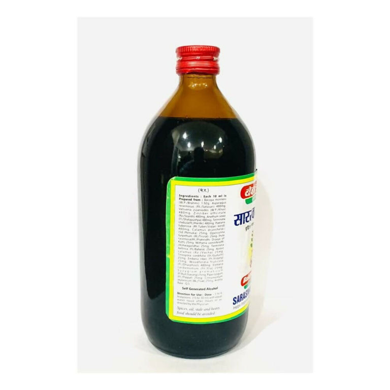 Baidyanath Jhansi Saraswatarishta Syrup - 450 ml