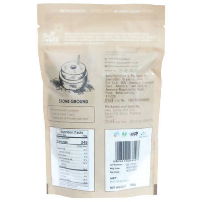 Desi Earth Organic Fennel Seeds - 100 gm