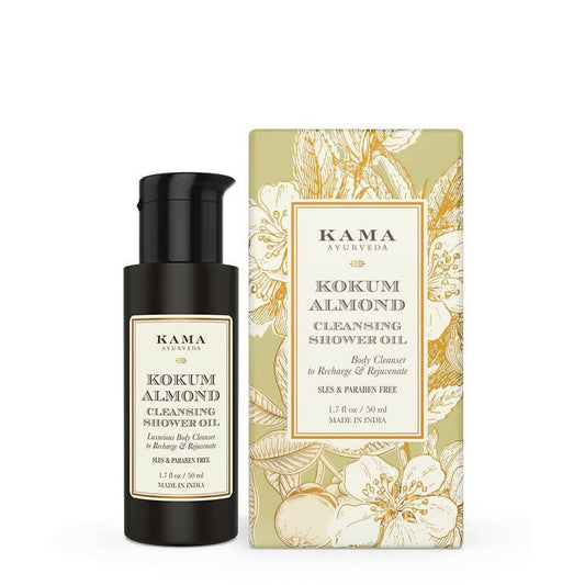 Kama Ayurveda Kokum Almond Cleansing Shower Oil - 200 ml