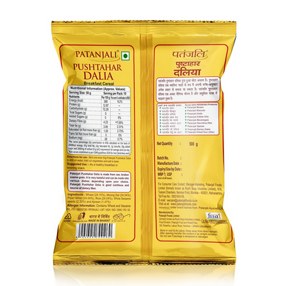 Patanjali Pushtahar Dalia - 500 gm - Pack of 2