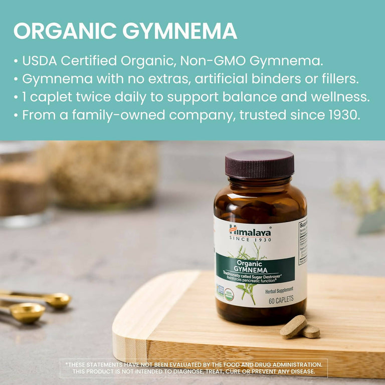 Himalaya Herbals Gymnema Caplets - 60 caplets - Pack of 2