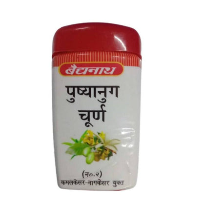 Baidyanath Pushyanug Churna No.2 - 60 gm