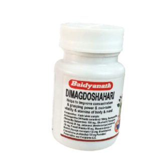 Baidyanath Dimag Doshahari Tablet 50 Tab - 50 tab