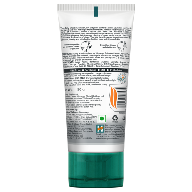 Himalaya Herbals Pollution Detox Charcoal Face Pack - 50 gm
