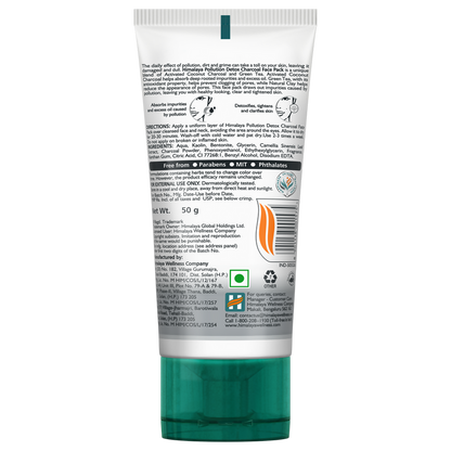 Himalaya Herbals Pollution Detox Charcoal Face Pack - 50 gm