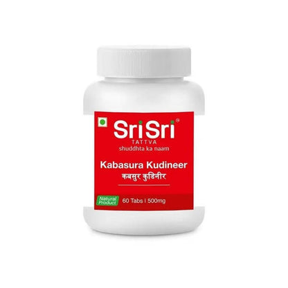 Sri Sri Tattva NAOQ19 Kit - Kit