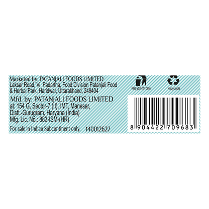 Patanjali Aquafresh Body Cleanser - 125 gm