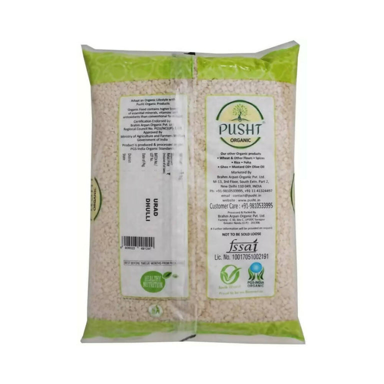 Pusht Organic Urad Dal (Split) - 1 kg