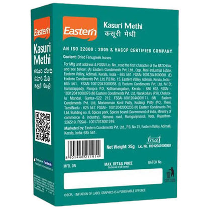 Eastern Kasuri Methi - 25 gm