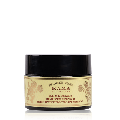 Kama Ayurveda Daily Skincare Ritual Gift Box - Gift Box
