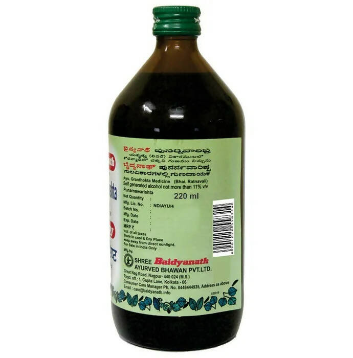 Baidyanath Nagpur Punarnawaristha - 450 ml