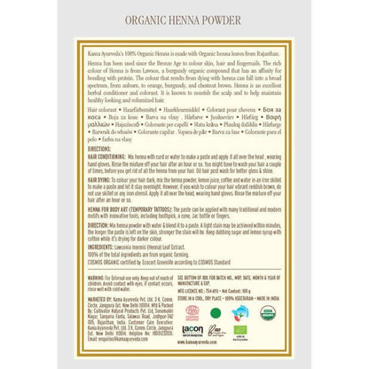 Kama Ayurveda Organic Henna Powder 100gm - 100 gm