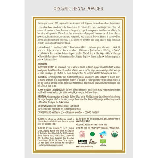 Kama Ayurveda Organic Henna Powder 100gm - 100 gm