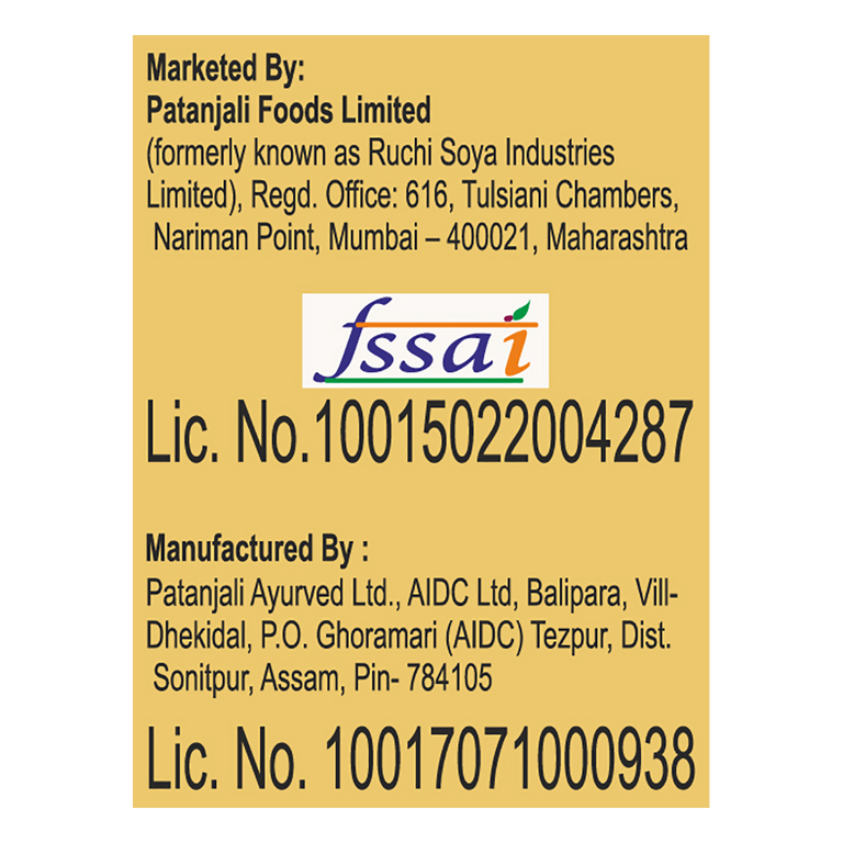 Patanjali Gold Tea - (MT) - 19 gm - Pack of 10