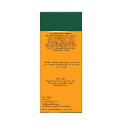 Biotique Advanced Organics Clear Improvement Vitamin C Treatment Oil - 30 ml