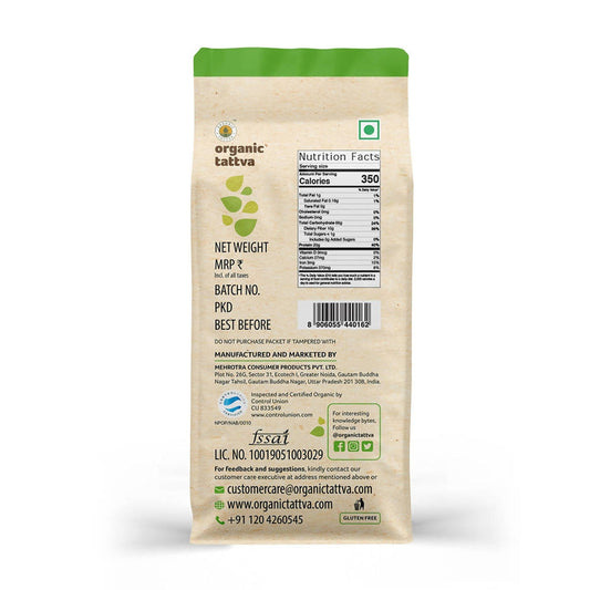 Organic Tattva Mix Dal - 500 gm