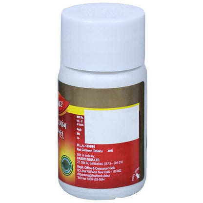 Dabur Trayodashang Guggulu - 40 tabs