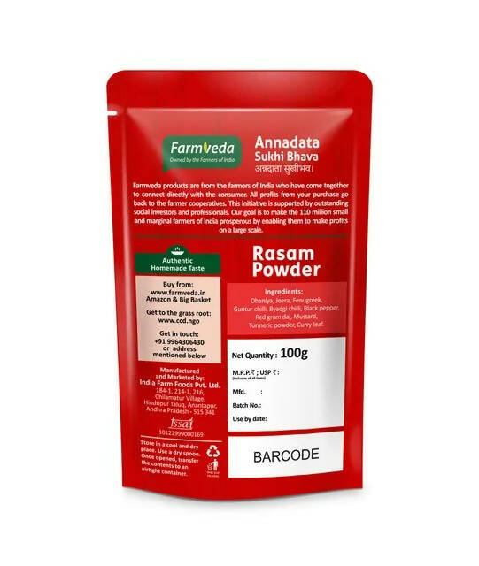 Farmveda Rasam Powder - 100 gm - Pack of 2