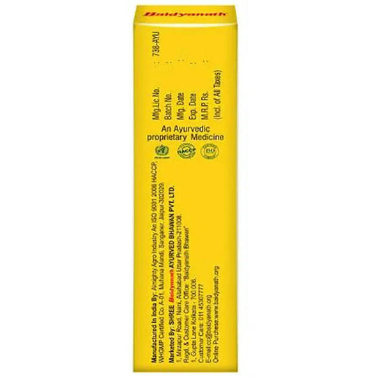 Baidyanath Kolkata Panch Tulsi (Amrit Tulsi) Drop - 30 ml