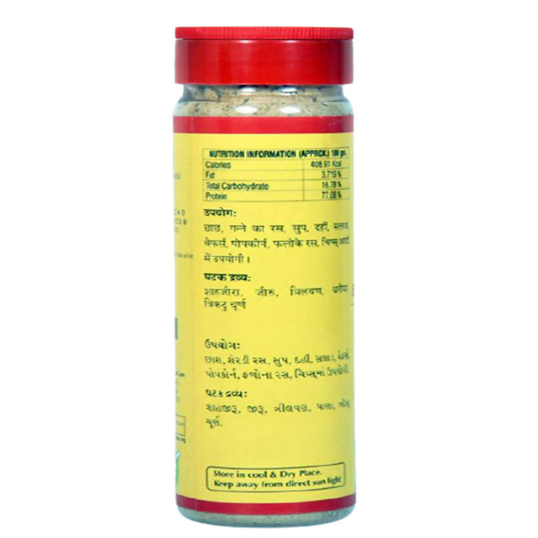 Baps Amrut Herbal Butter Milk Masala - 100 gm