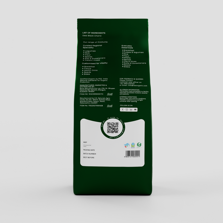 IKAI Organic Desi Black Chana (Bengal Gram) - 500 gm