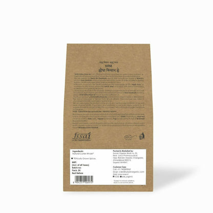 Gir Sidha Kisan Se Natural Cumin Whole (Jira) - 200 gm
