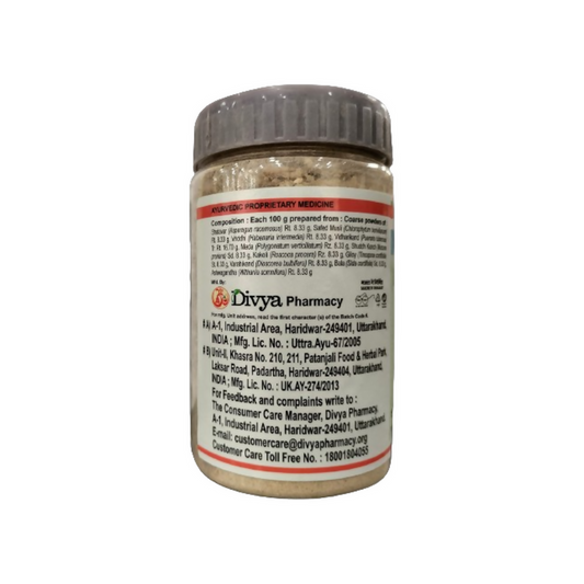 Patanjali Divya Immunogrit Kwath - 150 gm