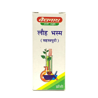 Baidyanath Lauh Bhasma (Sahastraputi) - 1 gm