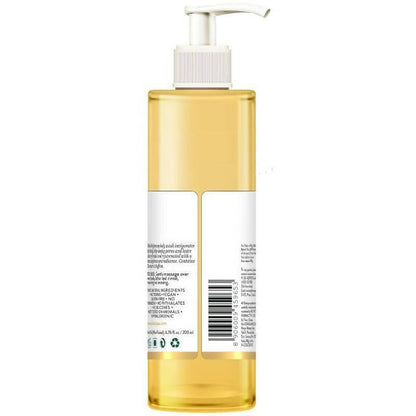 Biotique Advanced Ayurveda Ubtan & Collagen Body Wash - 200 ml
