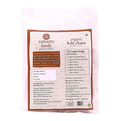Samasta Foods Organic Kabuli Chana (Chickpea) - 500 gm
