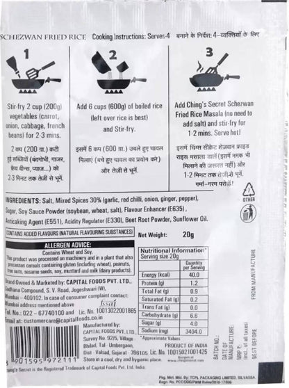 Ching's Secret Fried Rice Masala - Pack of 5 - 20 gm