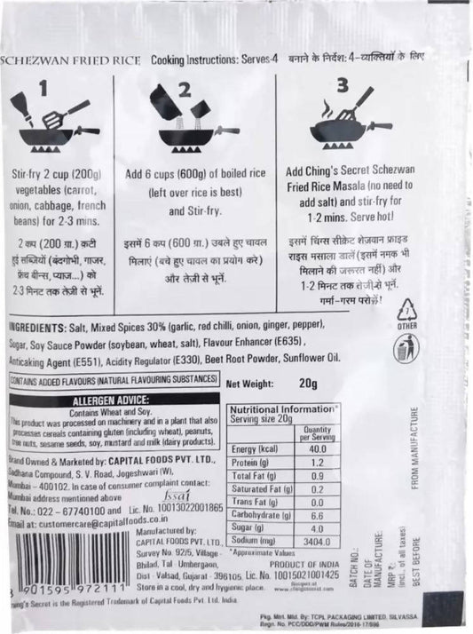 Ching's Secret Fried Rice Masala - Pack of 5 - 20 gm