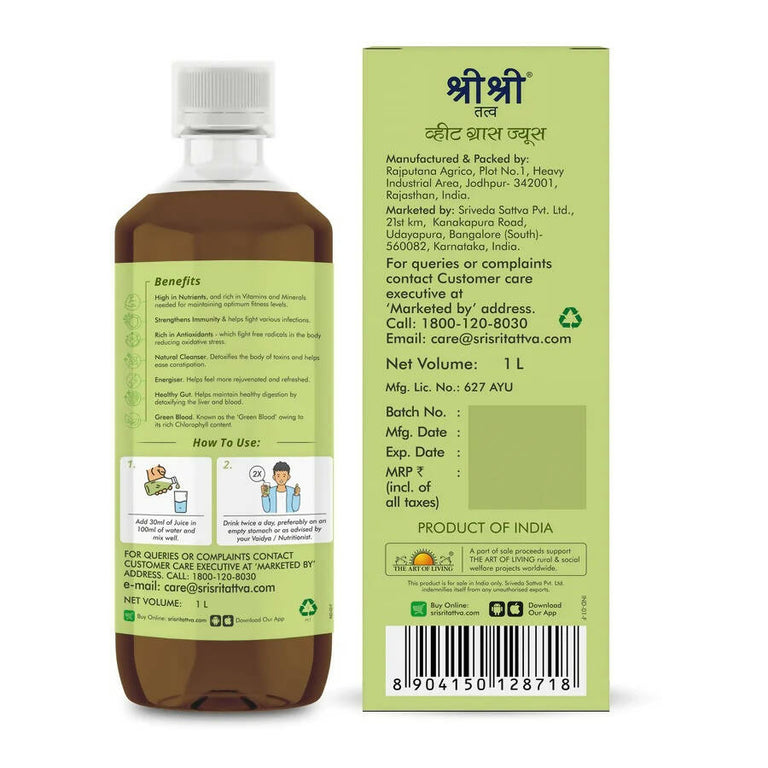 Sri Sri Tattva Wheat Grass Juice - 1 L