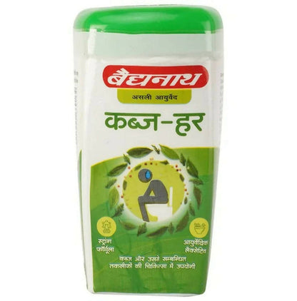 Baidyanath Jhansi Kabja-Har Granules - 100 gm