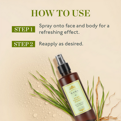 Kama Ayurveda Mini Pure Vetiver Water - 50 ml