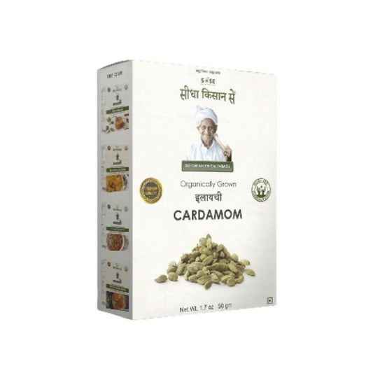 Gir Sidha Kisan Se Natural Cardamom (Elaichi) - 50 gm