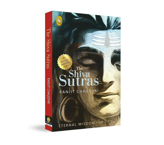 The Shiva Sutras By Ranjit Chaudhri - English - Paperback