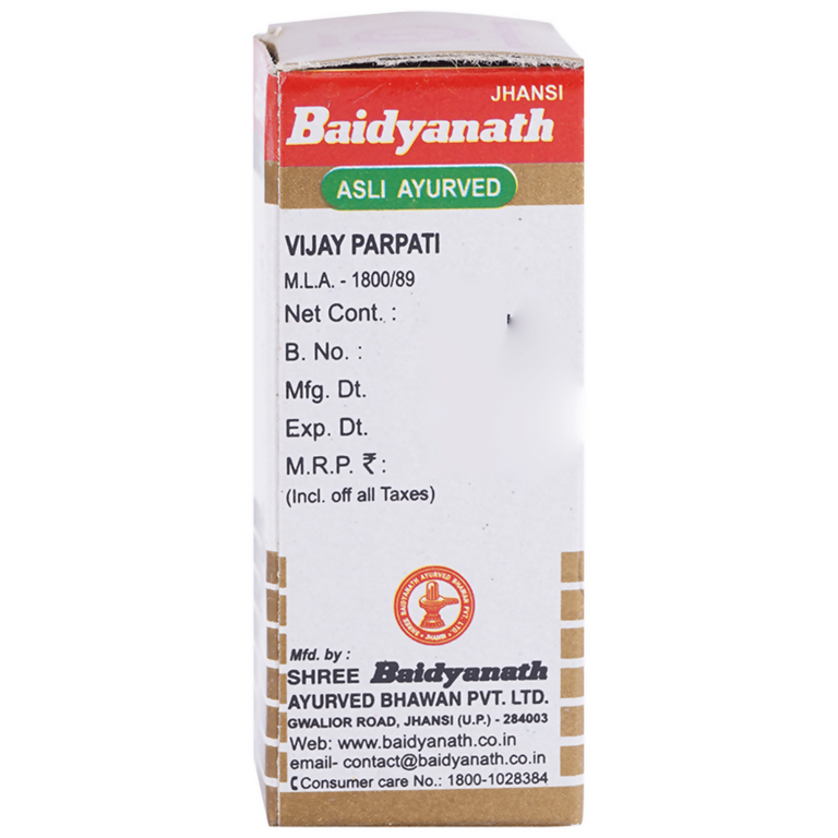 Baidyanath Jhansi Vijay Parpati Gold With Pearl - 1 gm